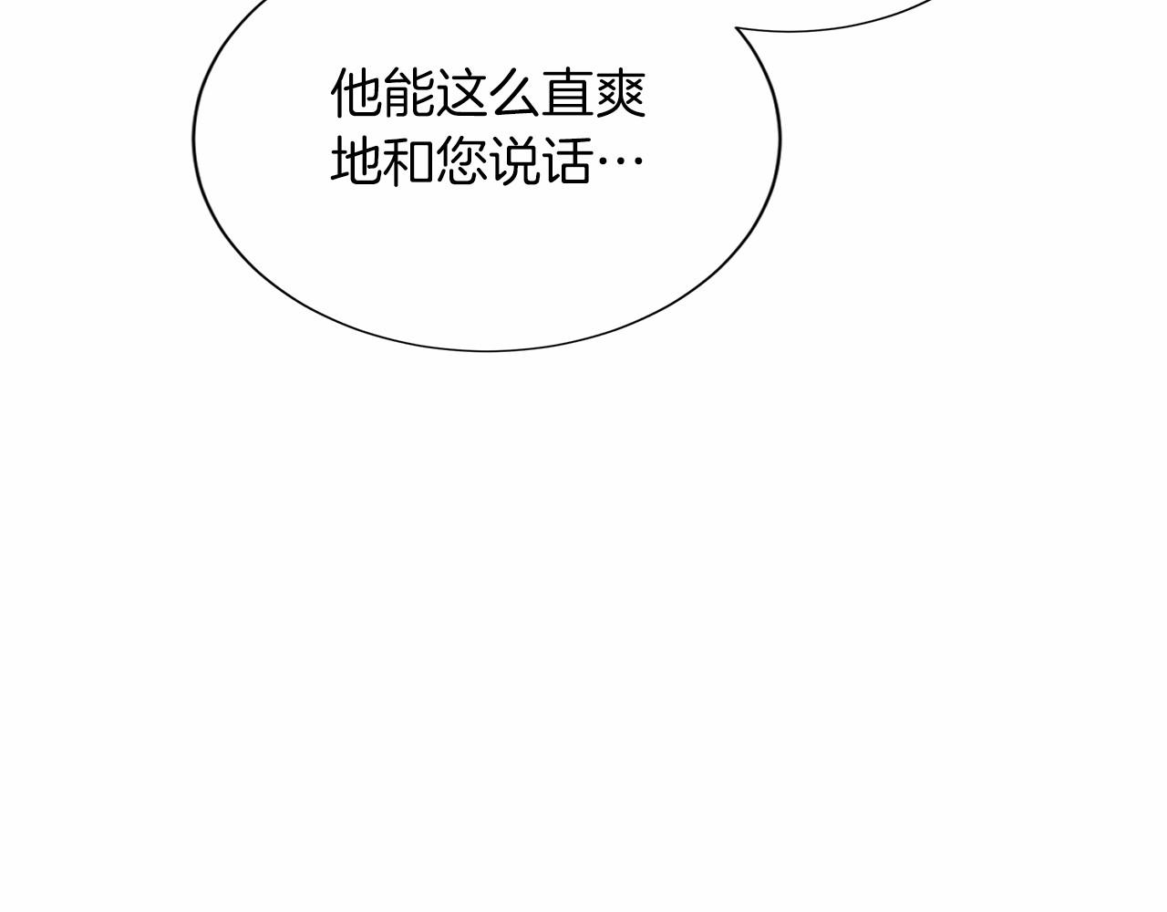 第 139 页