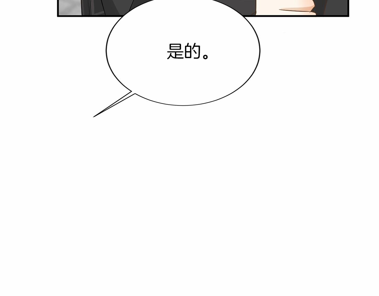 第 146 页