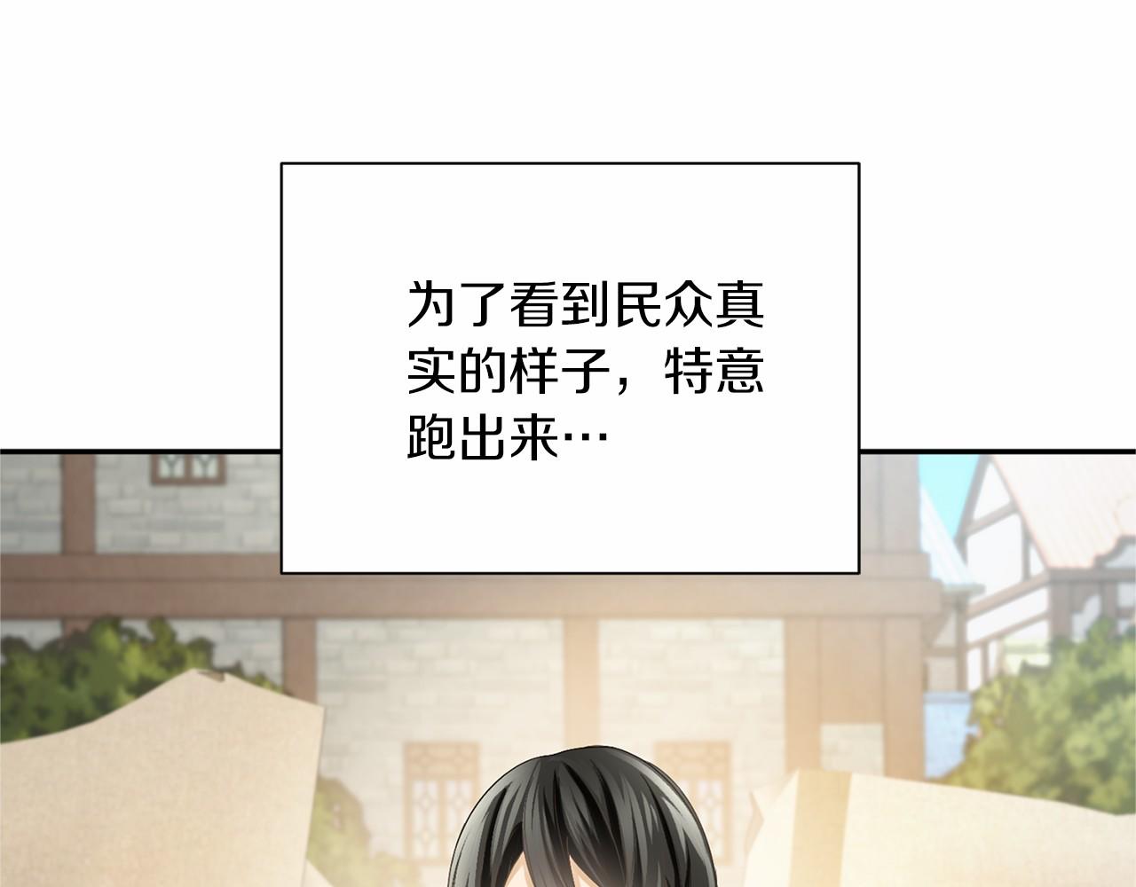 第 148 页