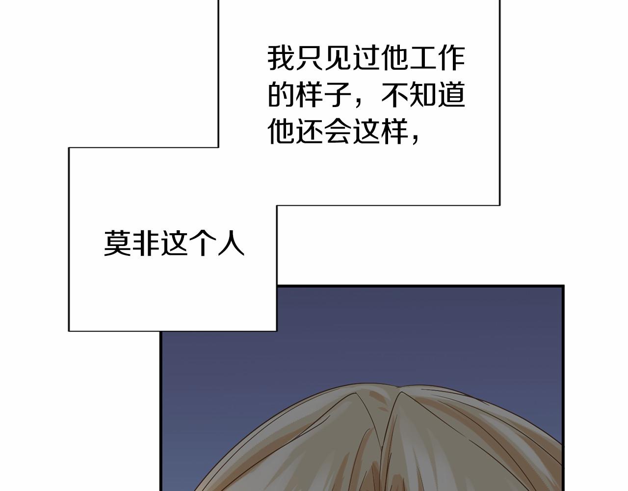 第 151 页