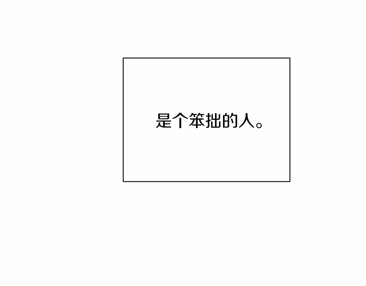 第 154 页