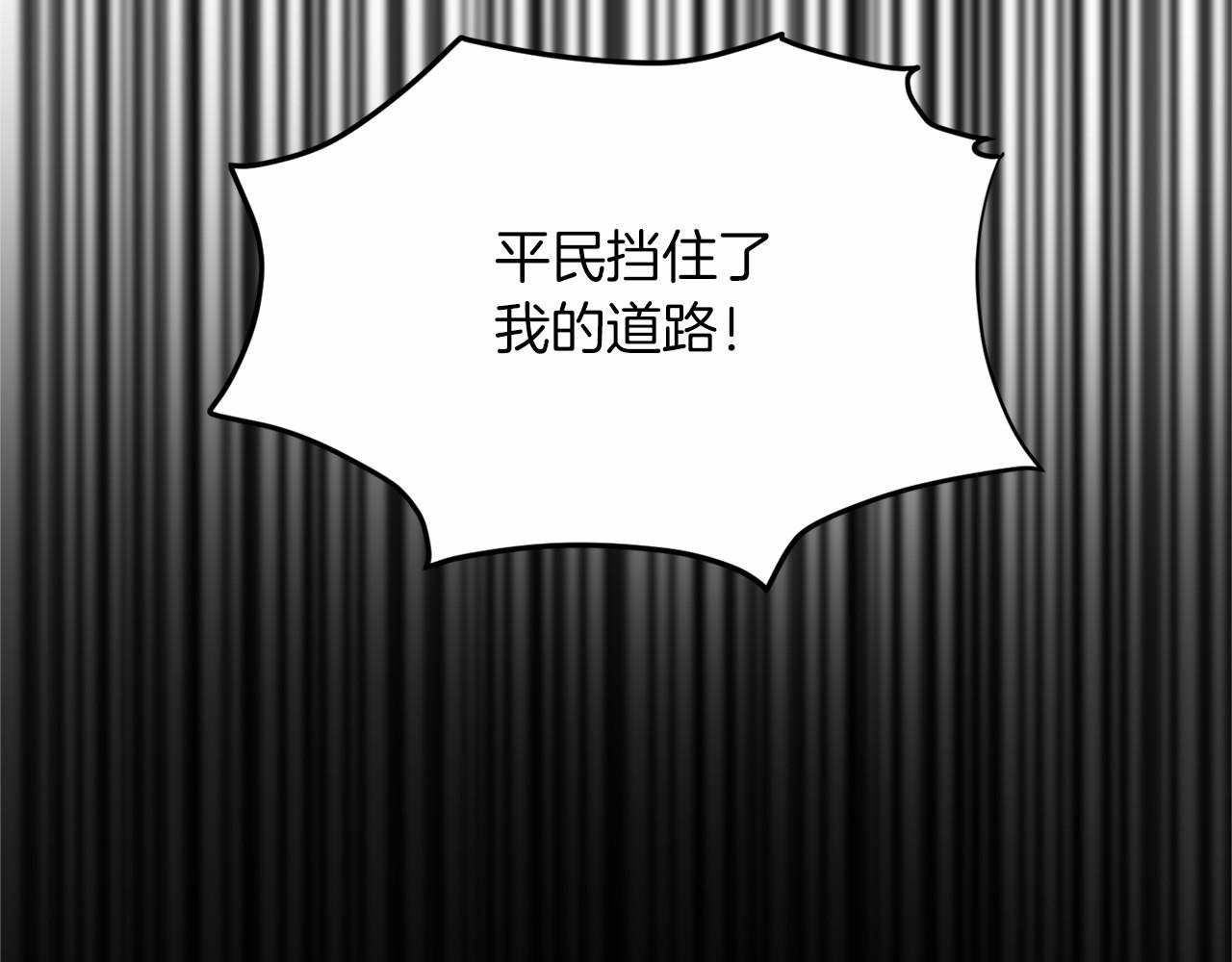 第 156 页