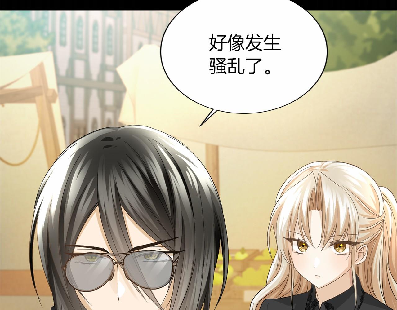 第 158 页