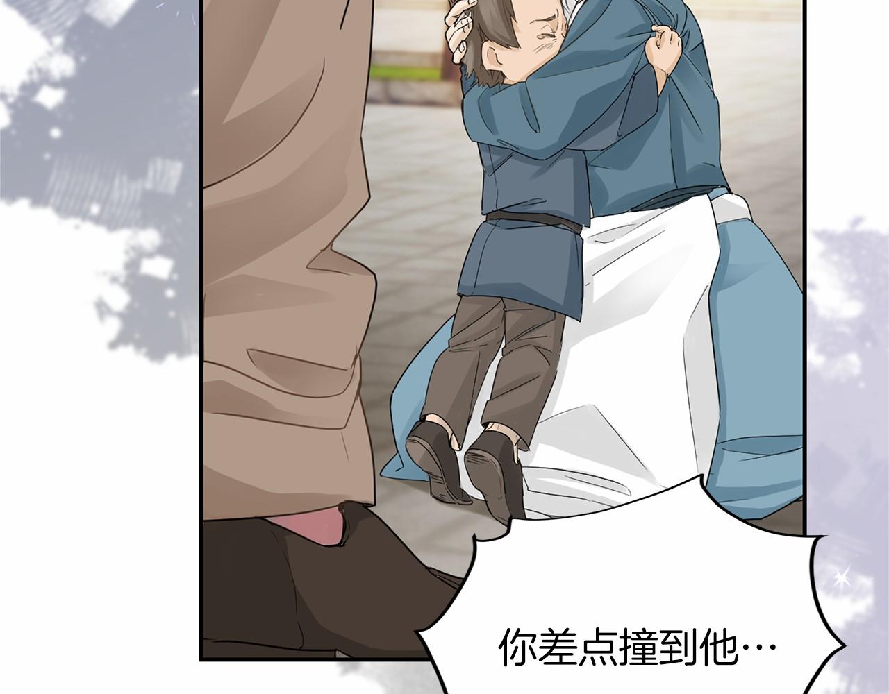 第 162 页