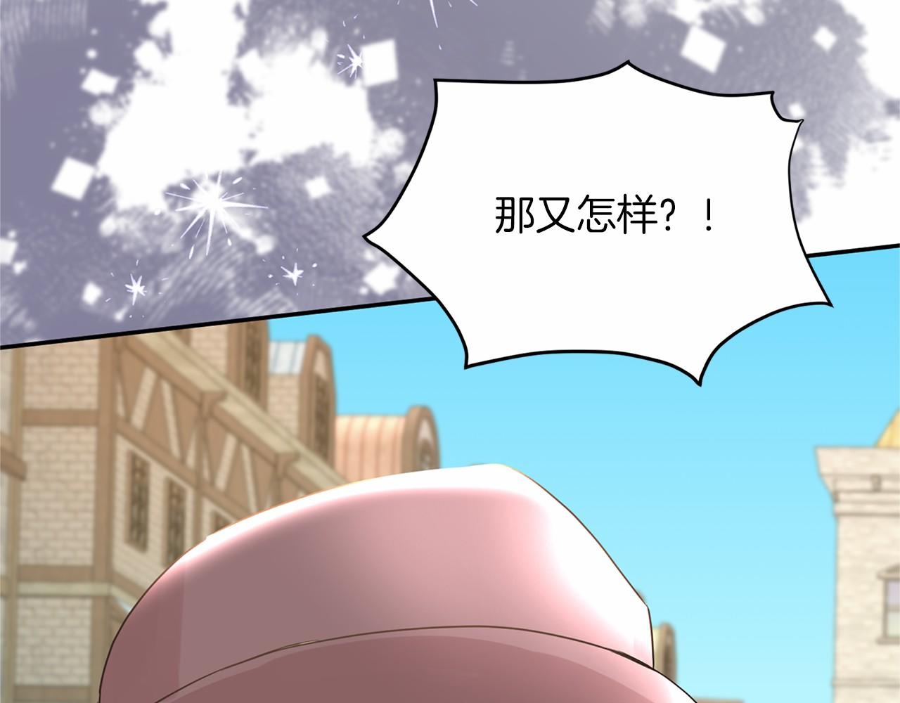 第 164 页