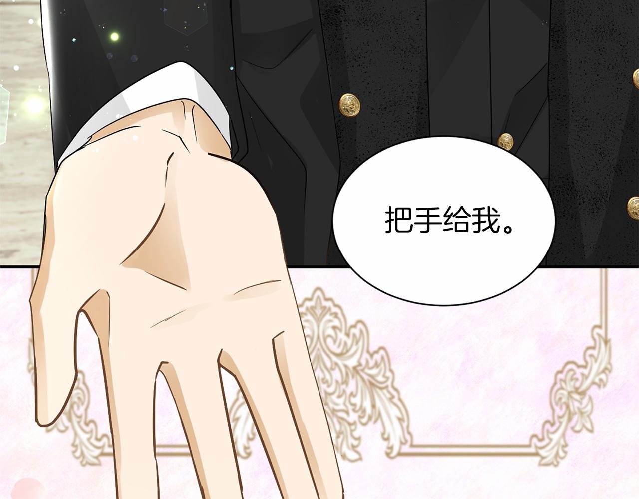 第 78 页