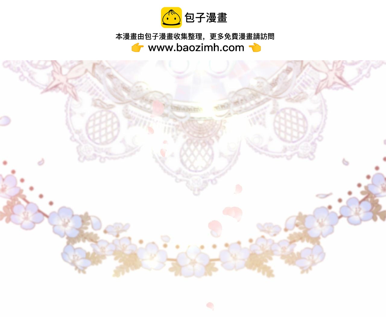 第 87 页
