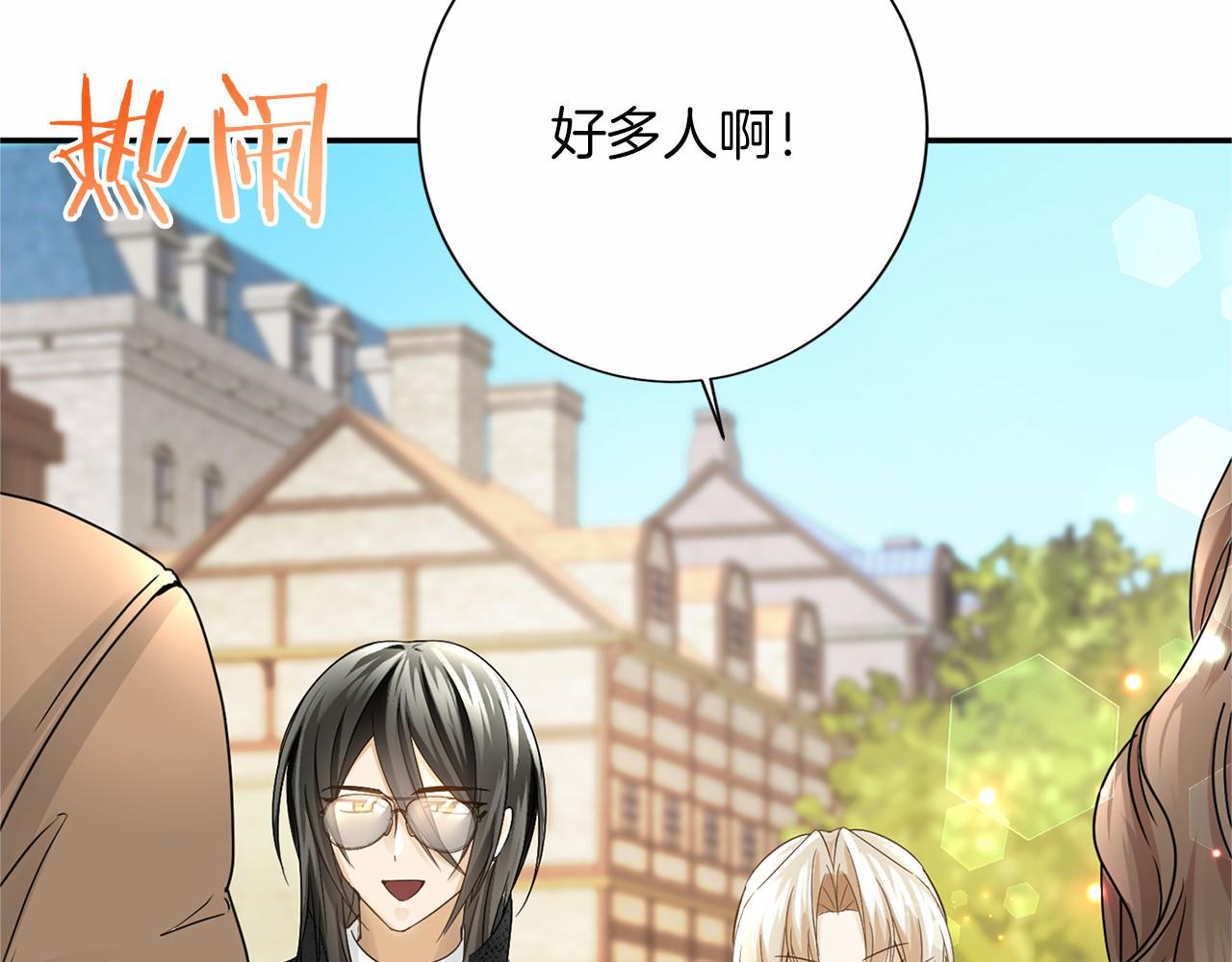 第 94 页