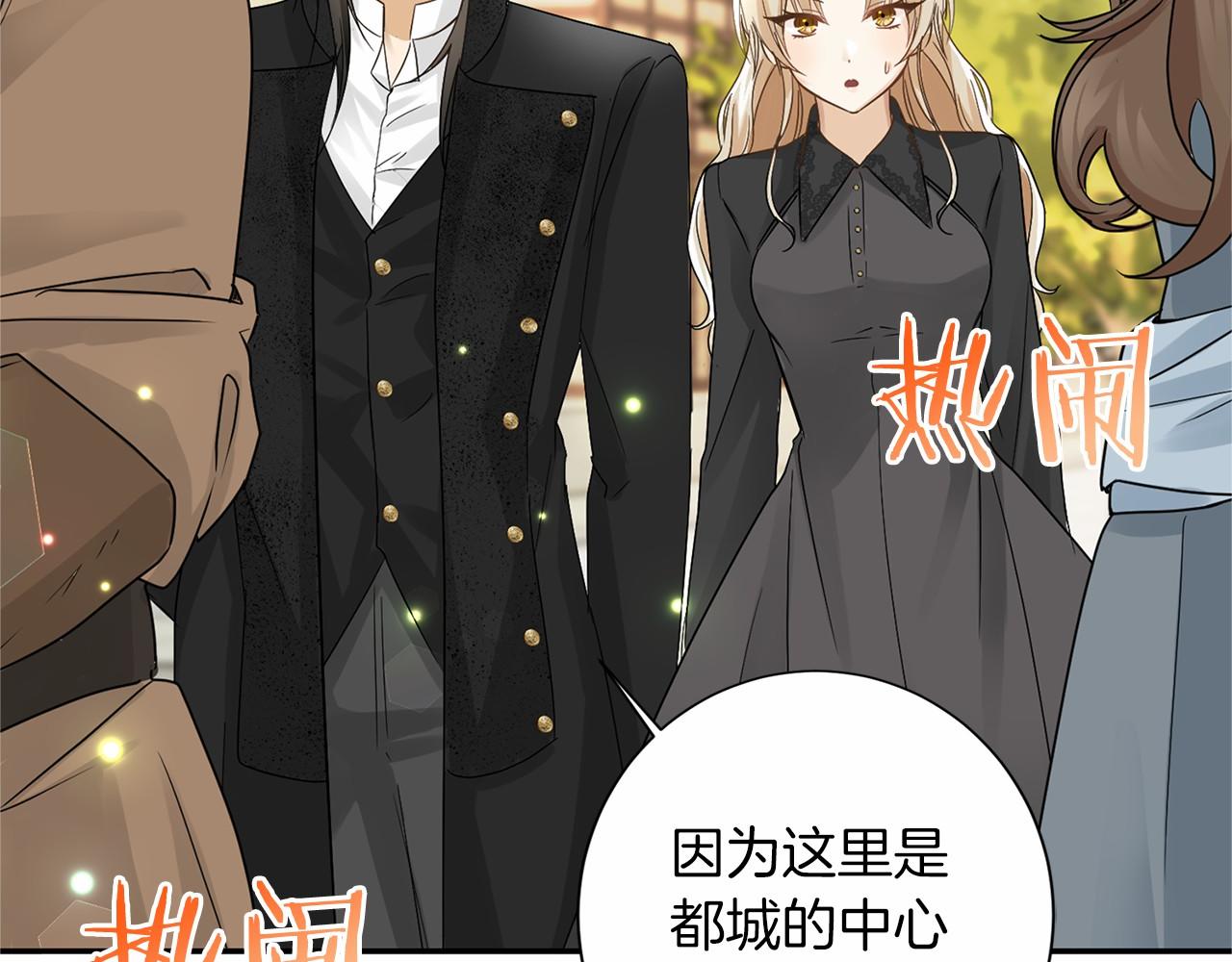 第 95 页
