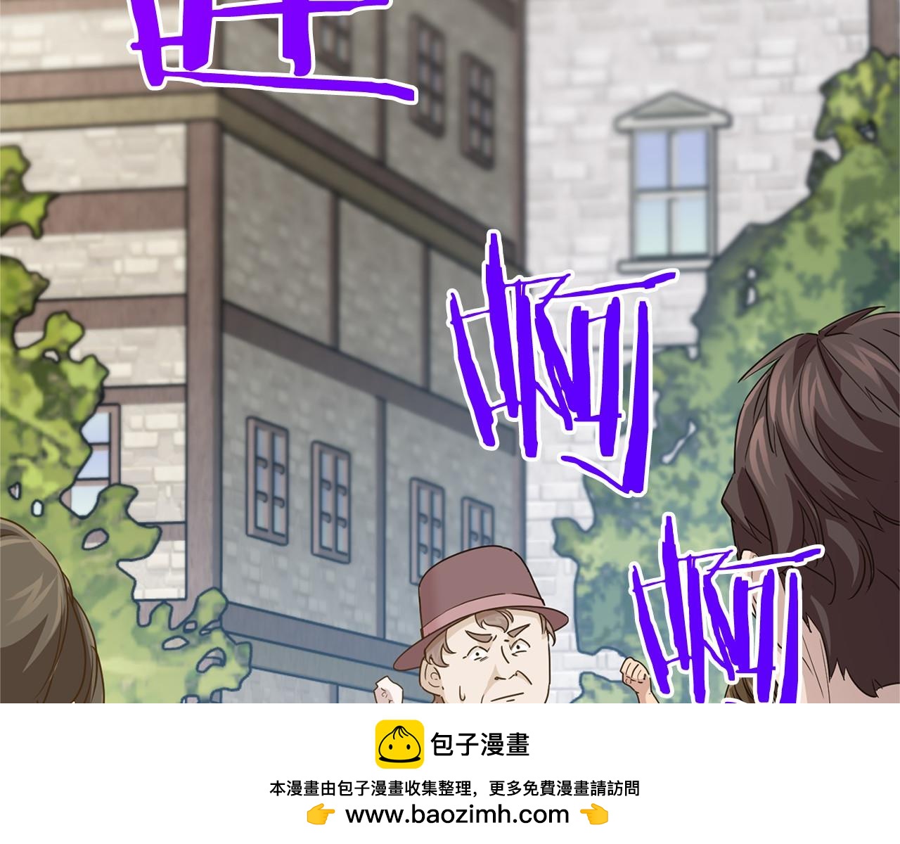 第 100 页