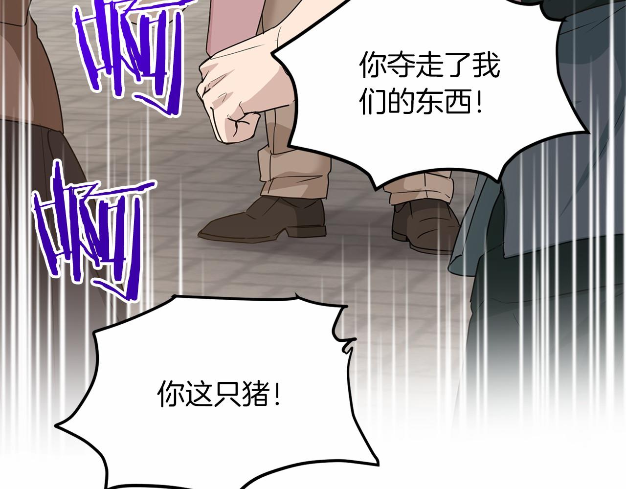 第 102 页