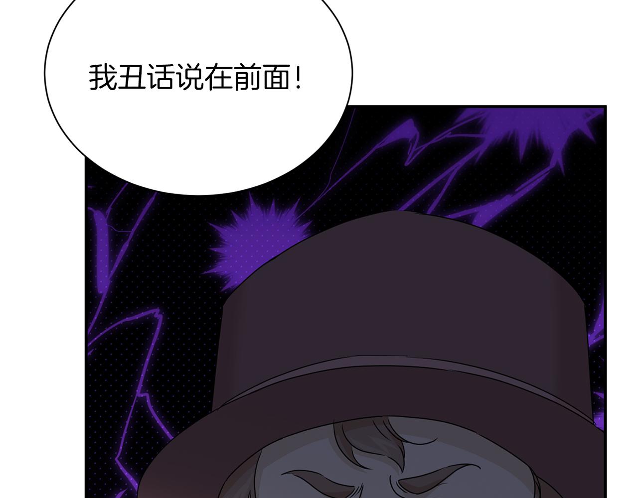 第 105 页