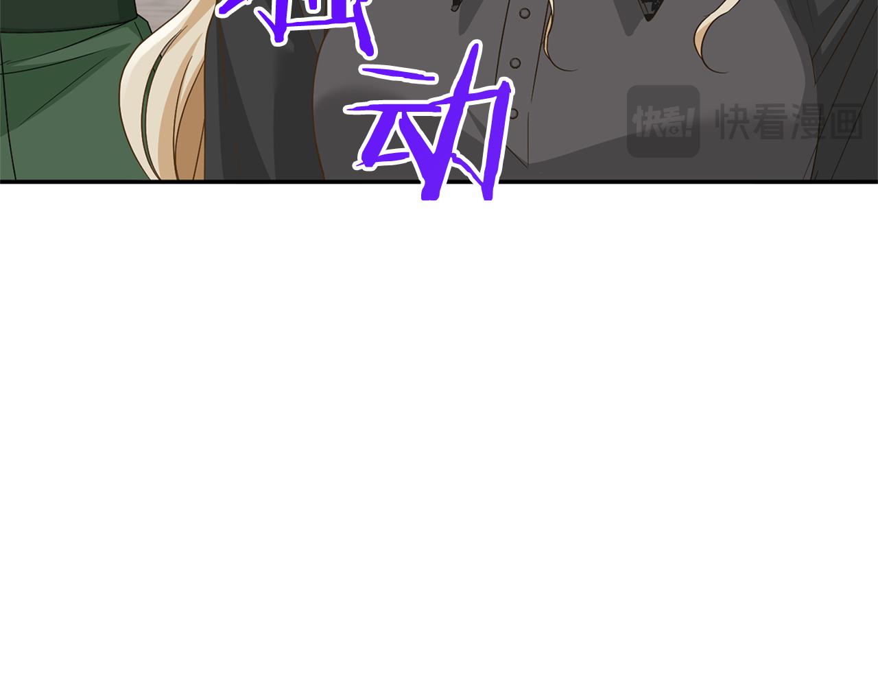 第 110 页