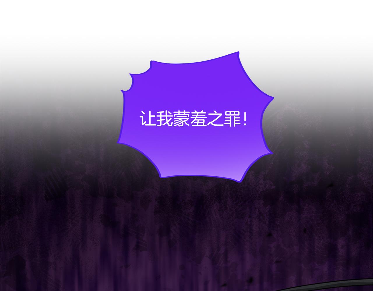 第 111 页