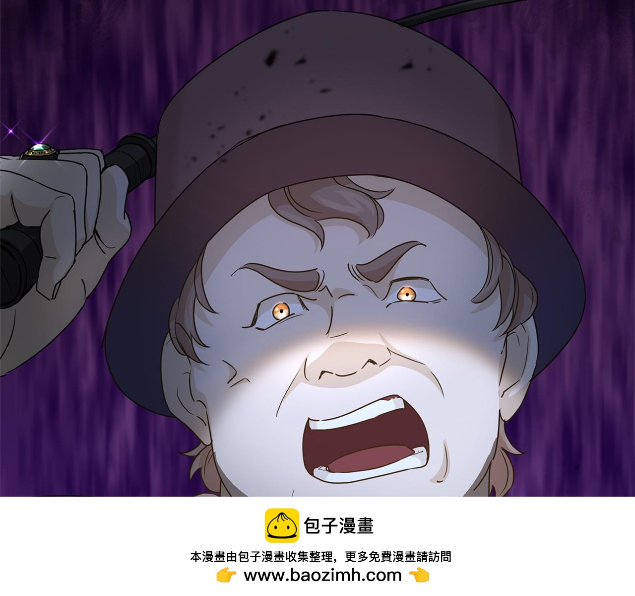 第 112 页