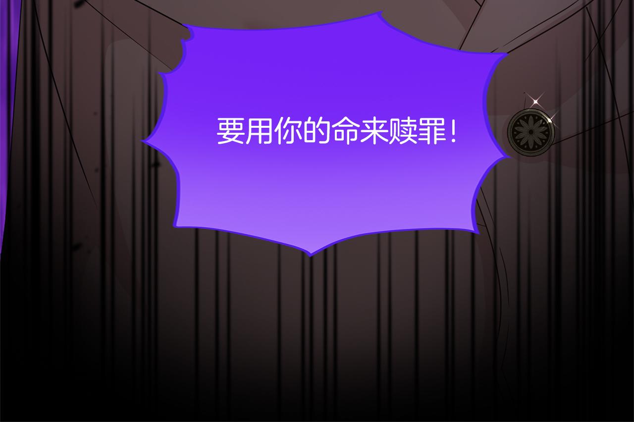第 114 页