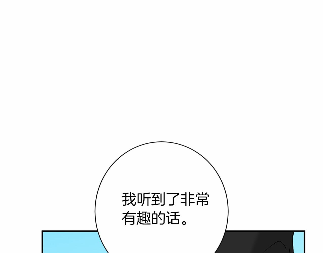 第 115 页