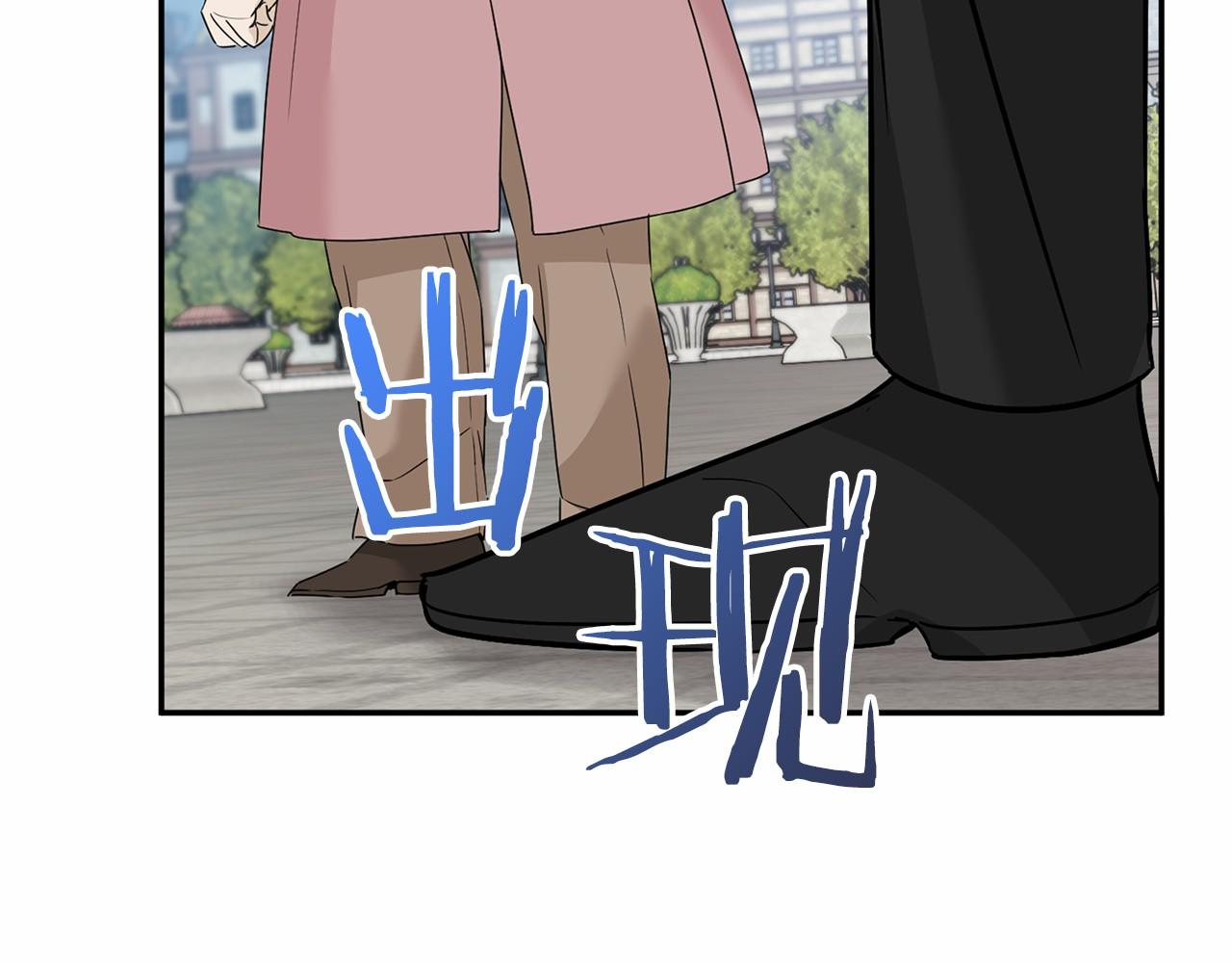 第 117 页