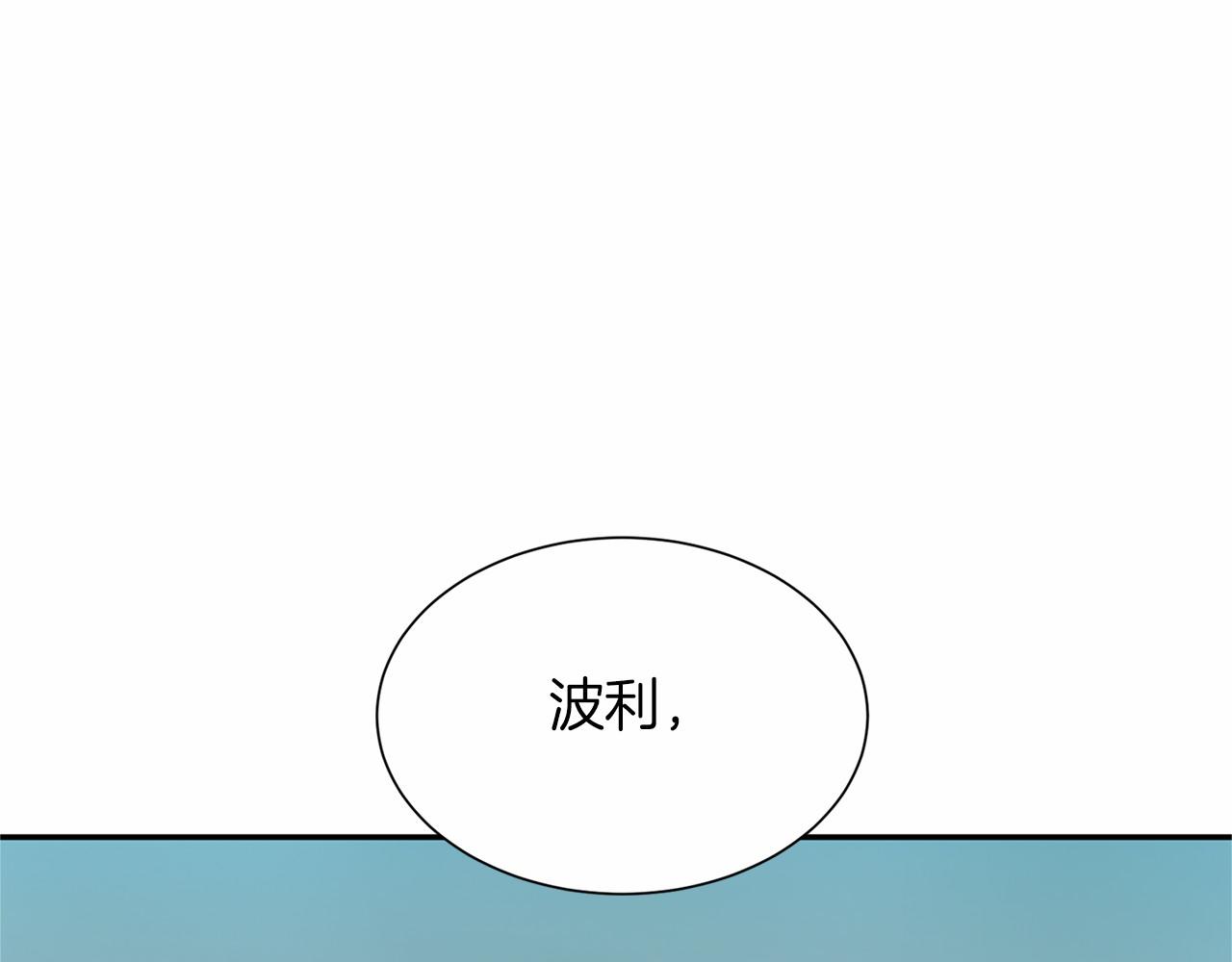 第 118 页