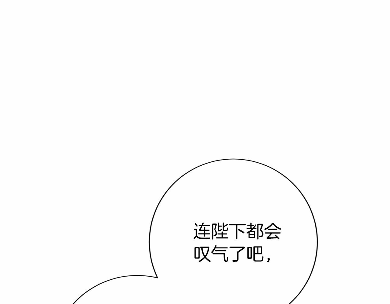 第 125 页