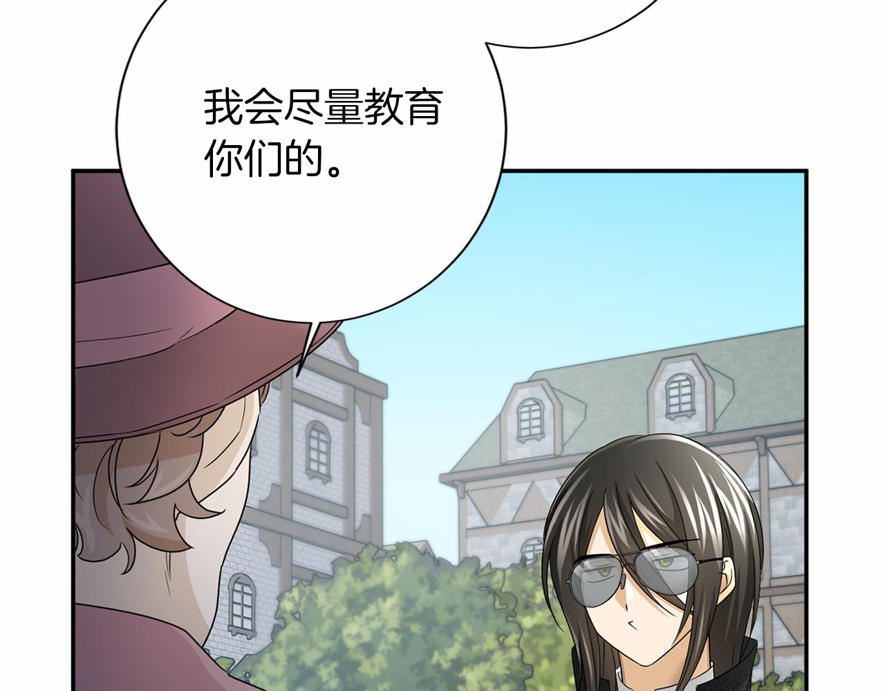 第 126 页