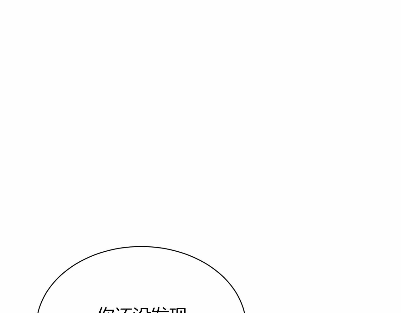第 134 页