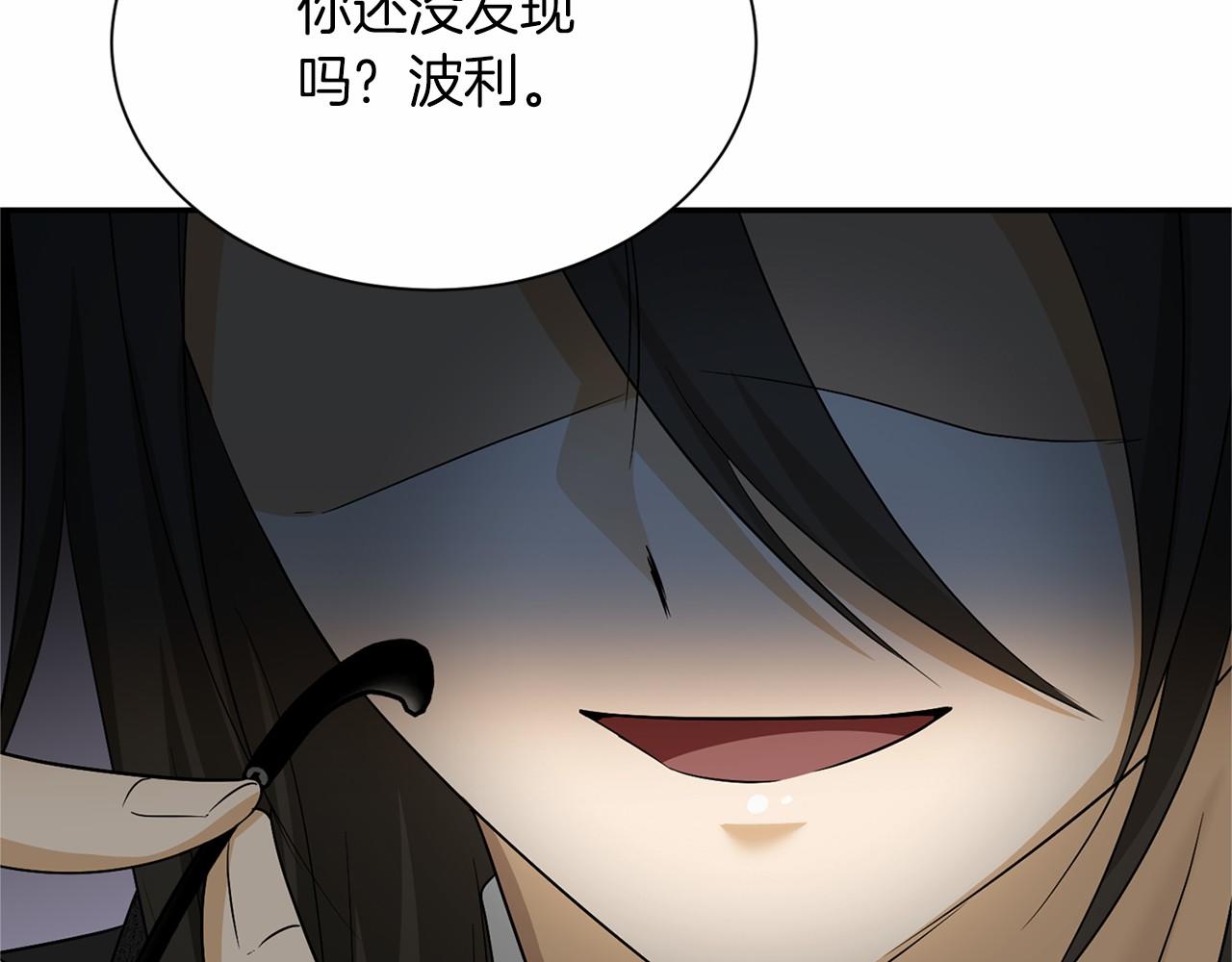 第 135 页