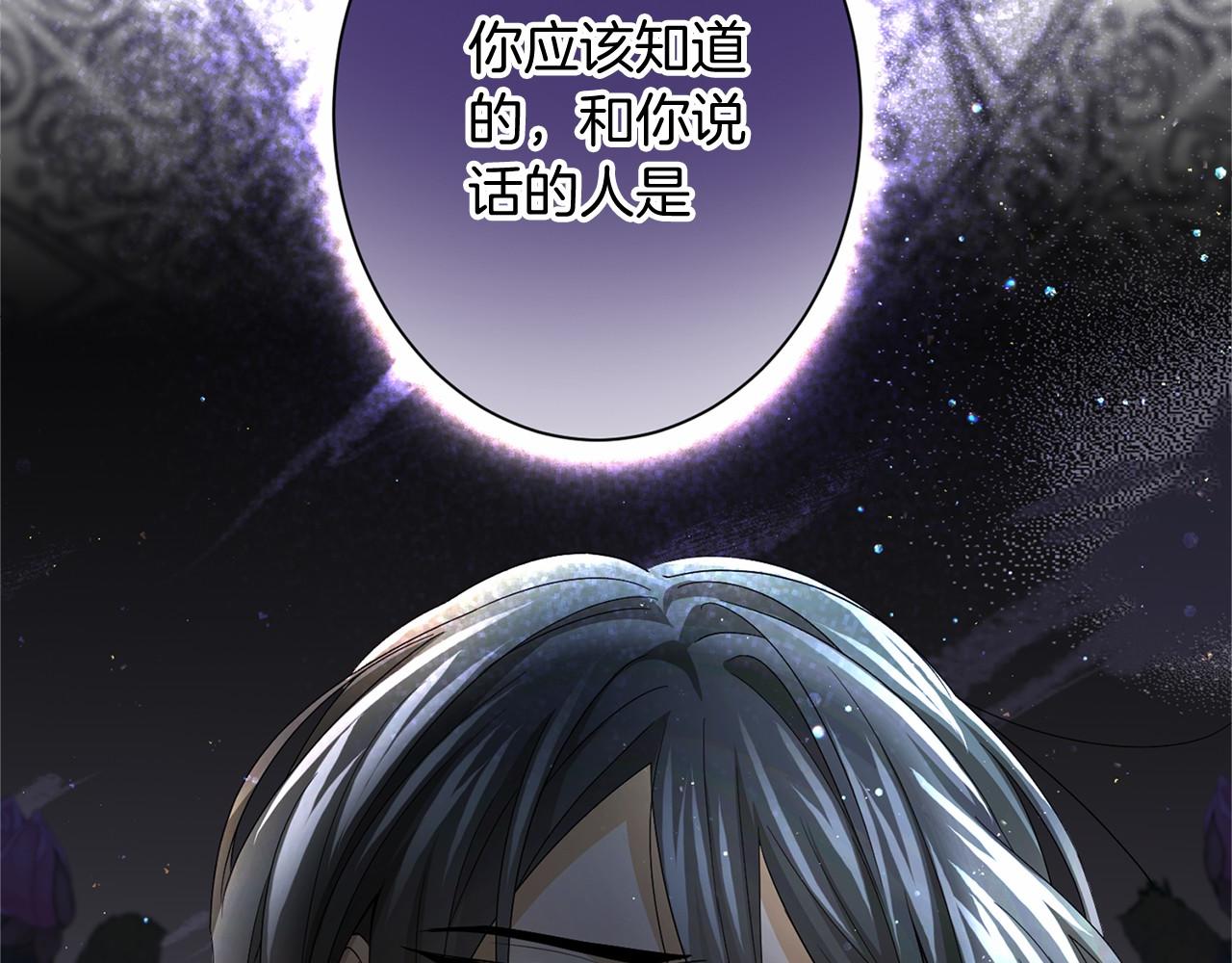 第 138 页