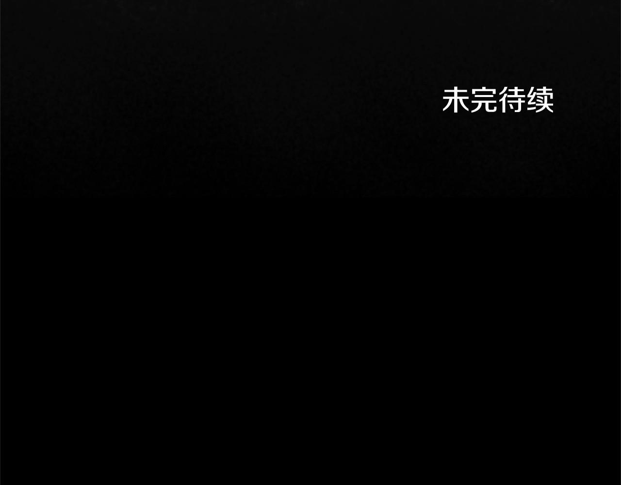 第 145 页