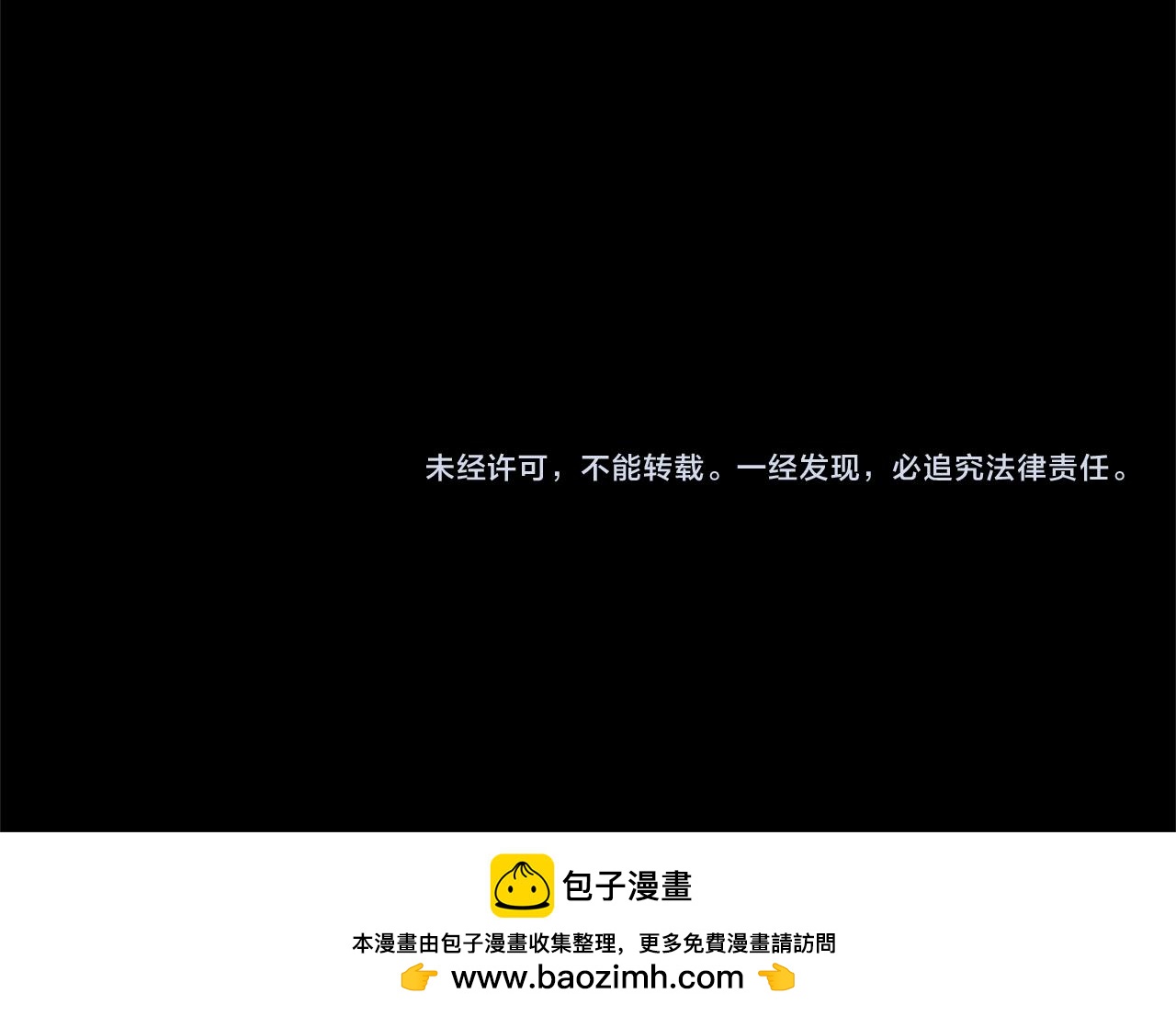 第 147 页