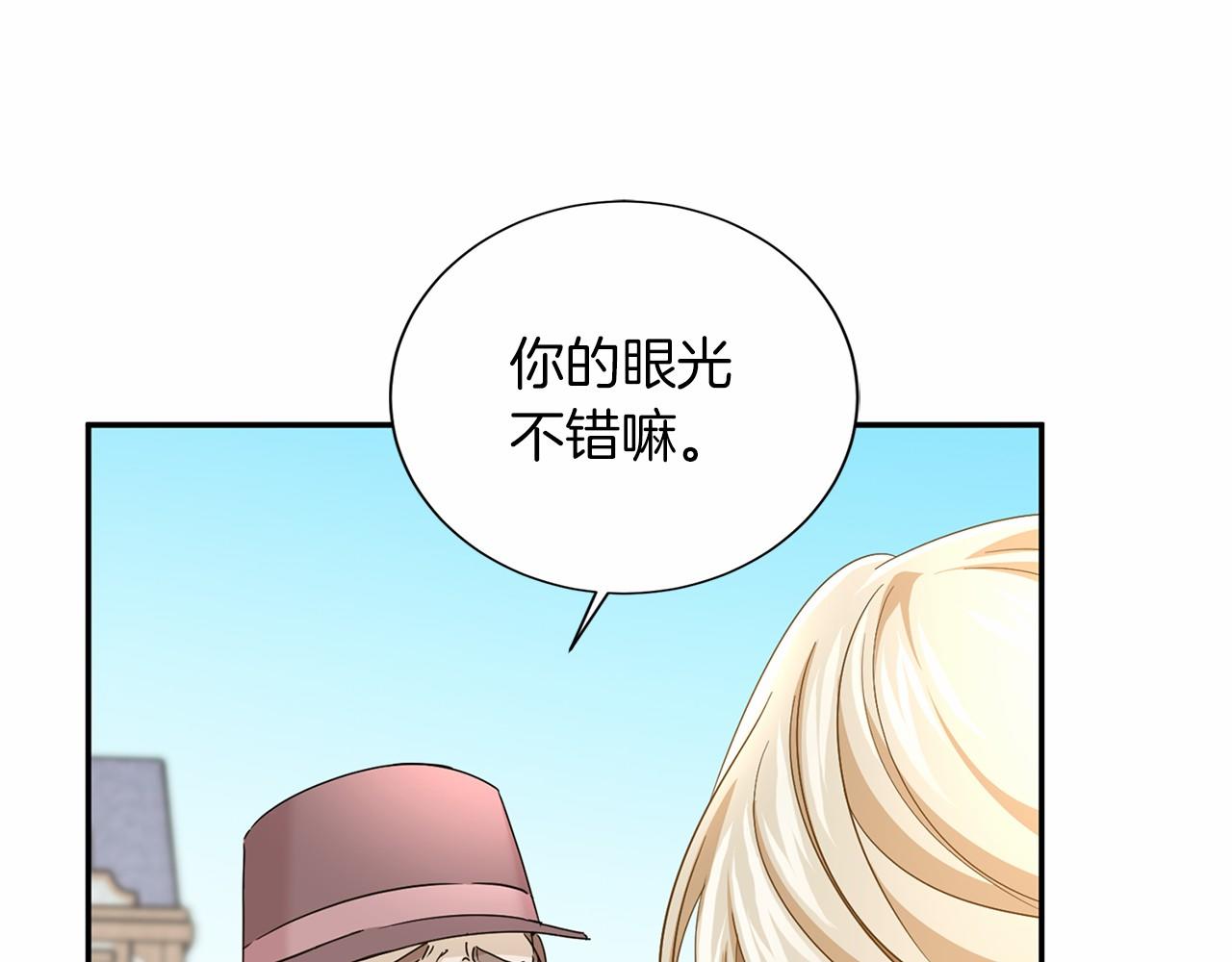 第 78 页