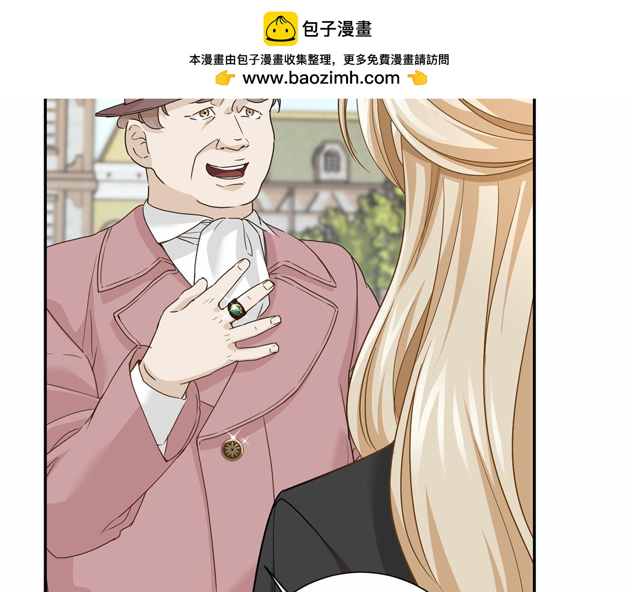 第 79 页