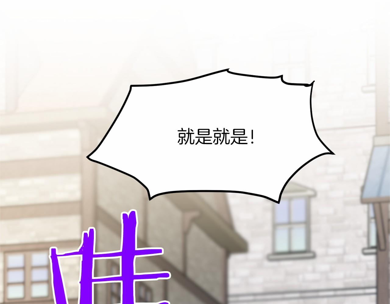 第 99 页