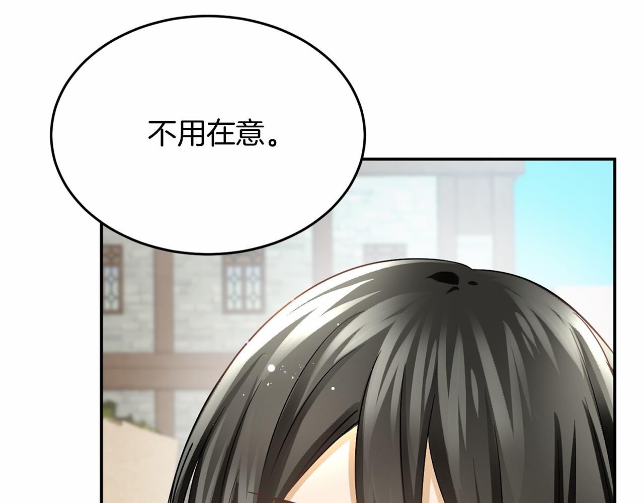 第 104 页