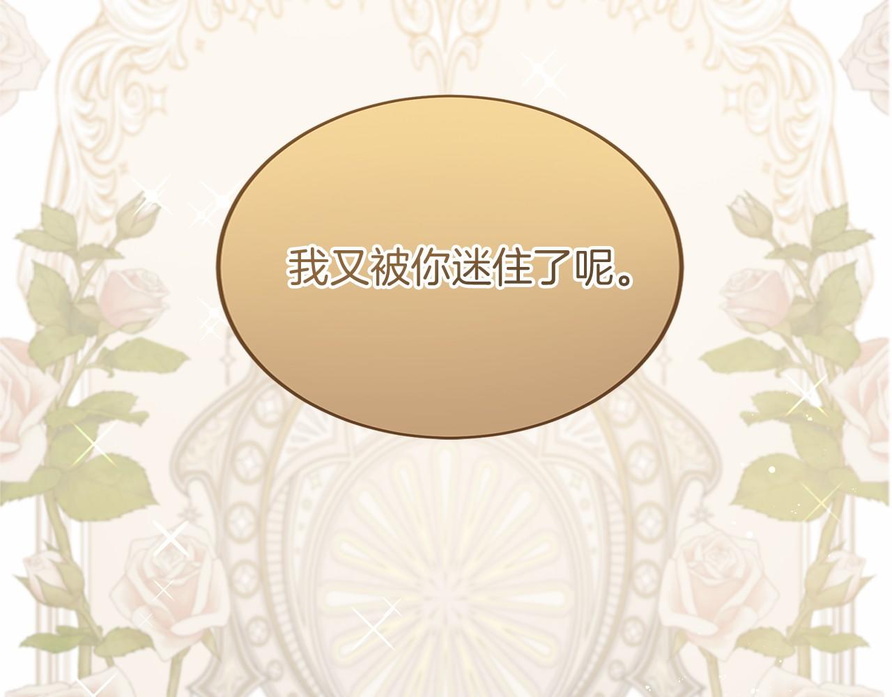 第 107 页