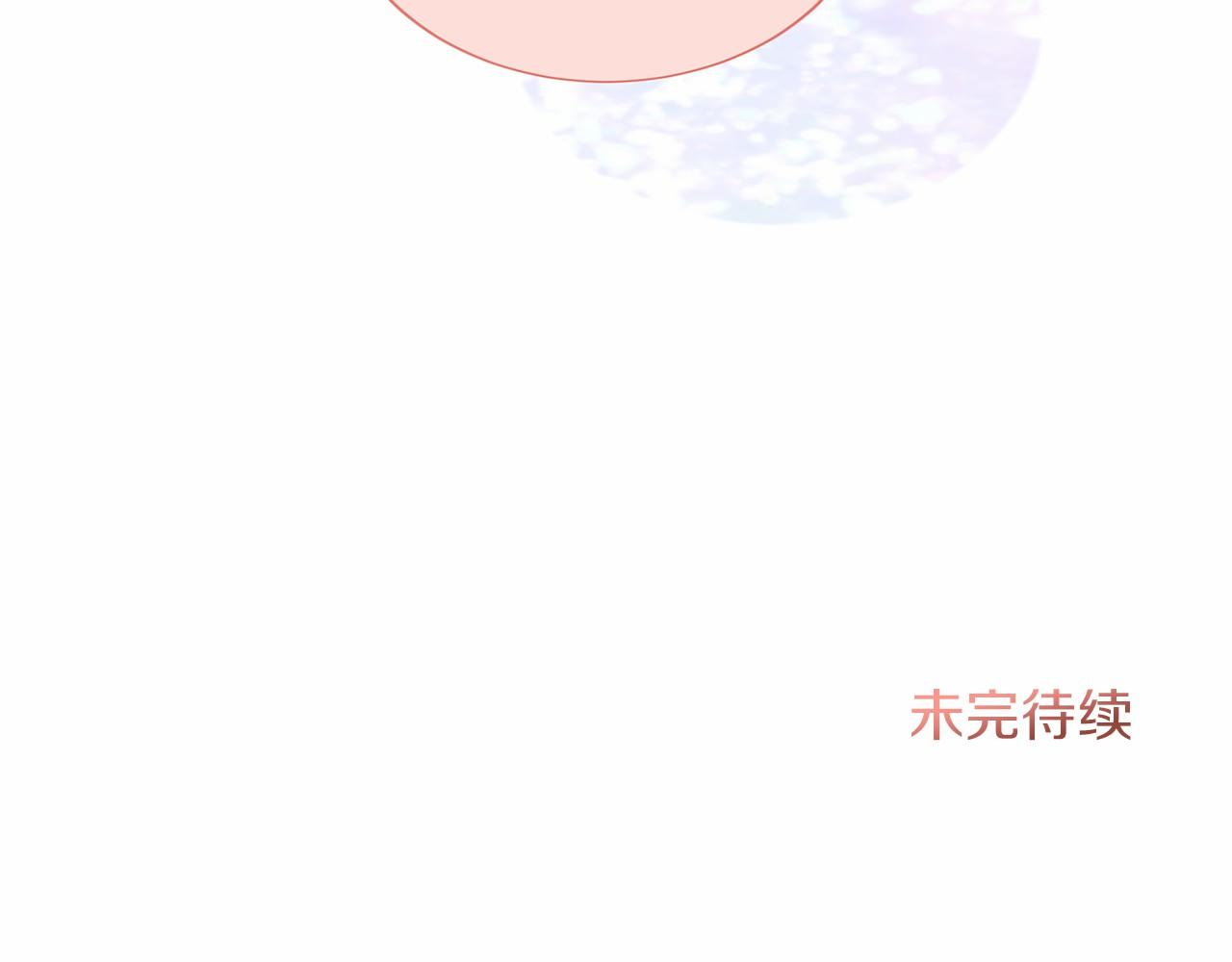 第 117 页
