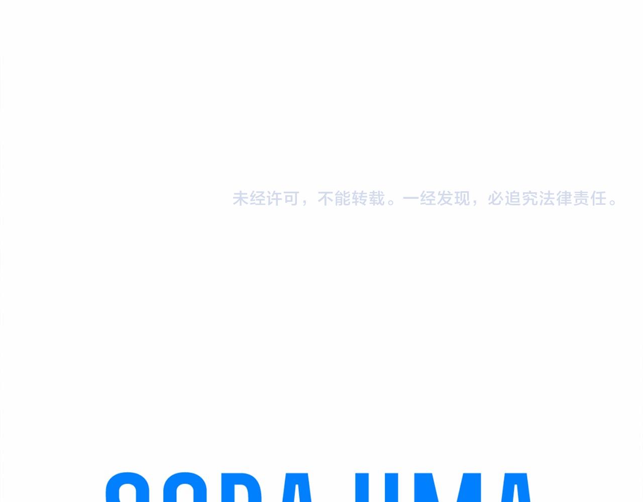 第 118 页