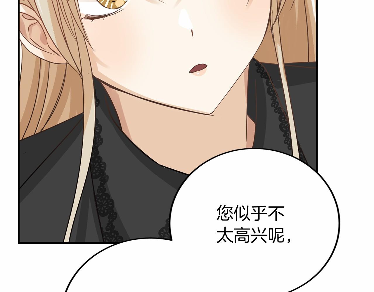 第 93 页