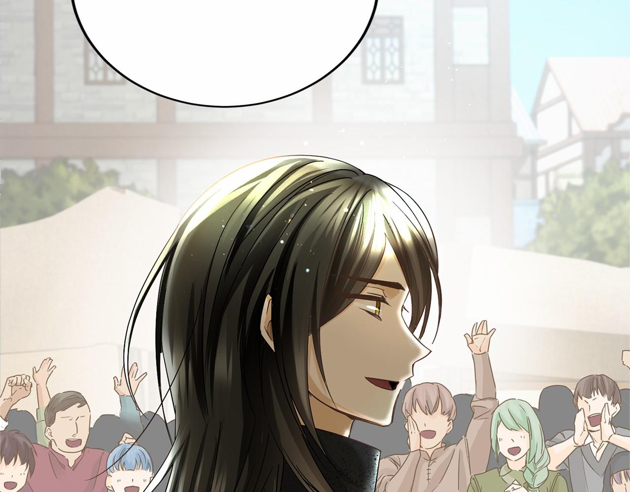 第 96 页