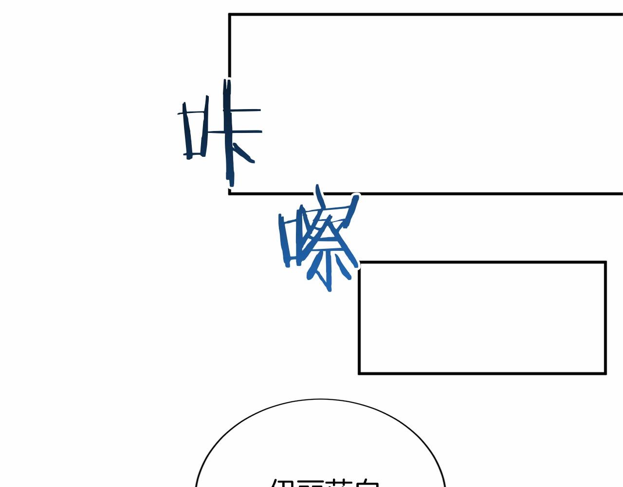 第 103 页