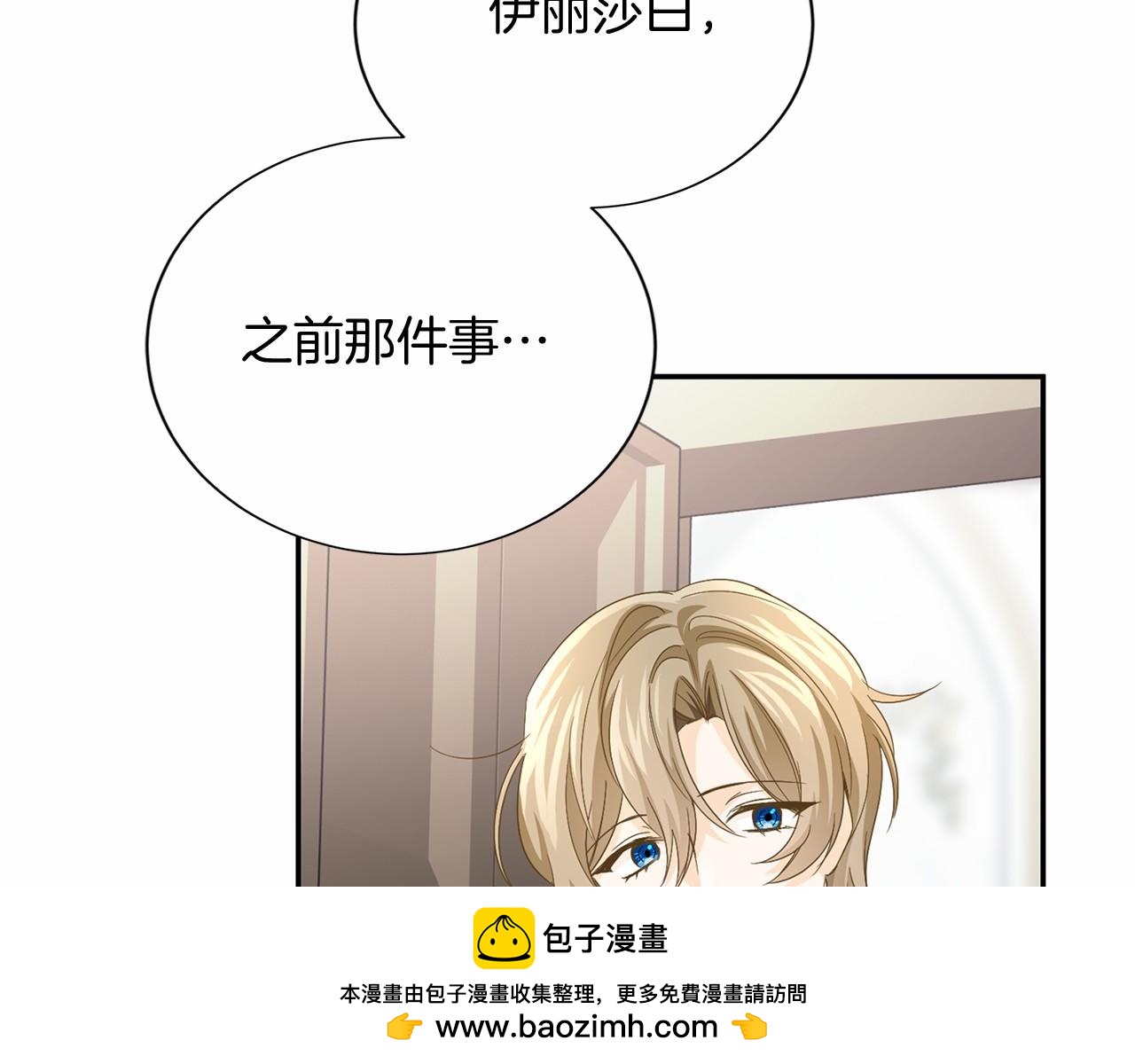 第 104 页