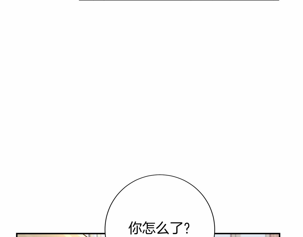第 106 页