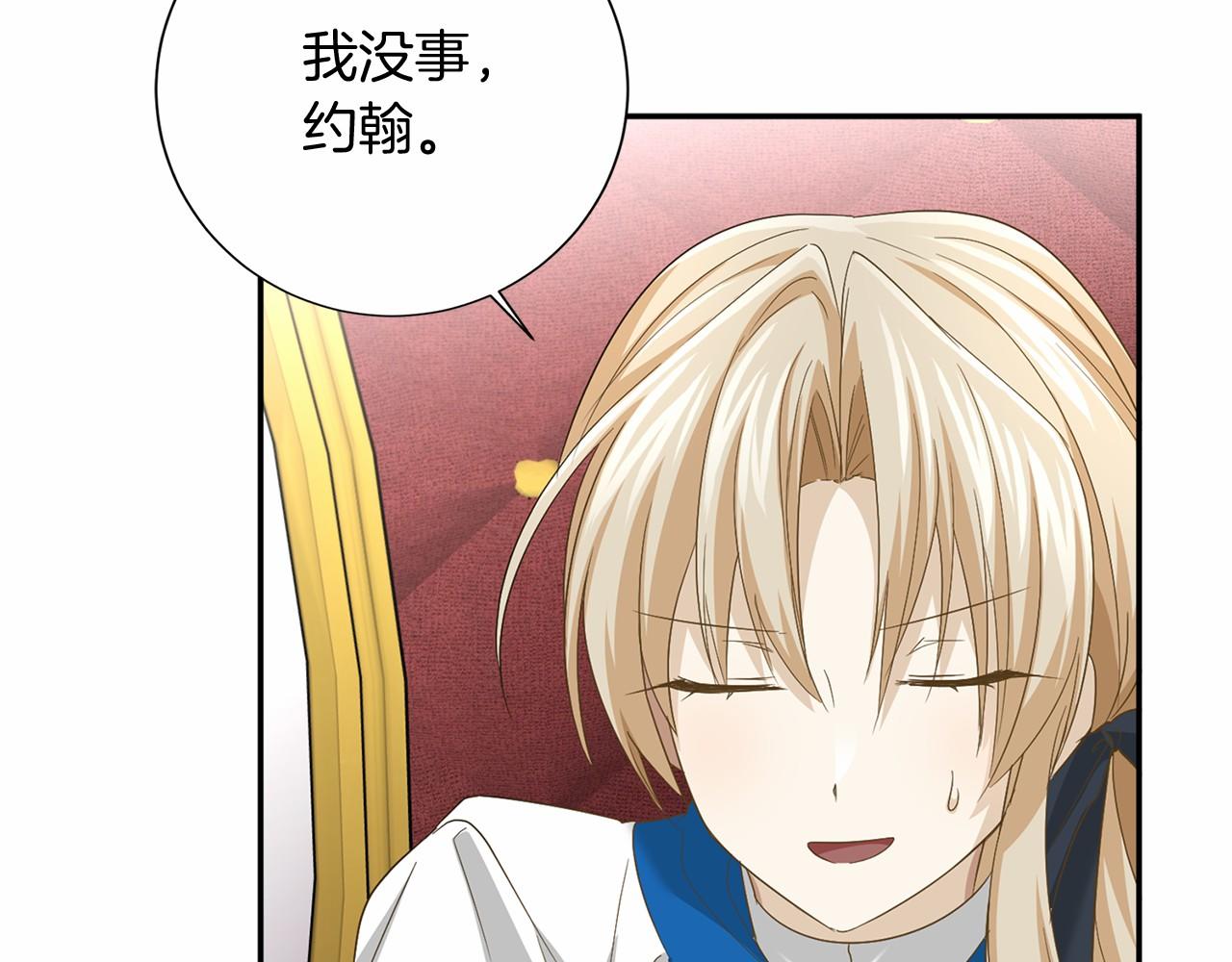 第 110 页