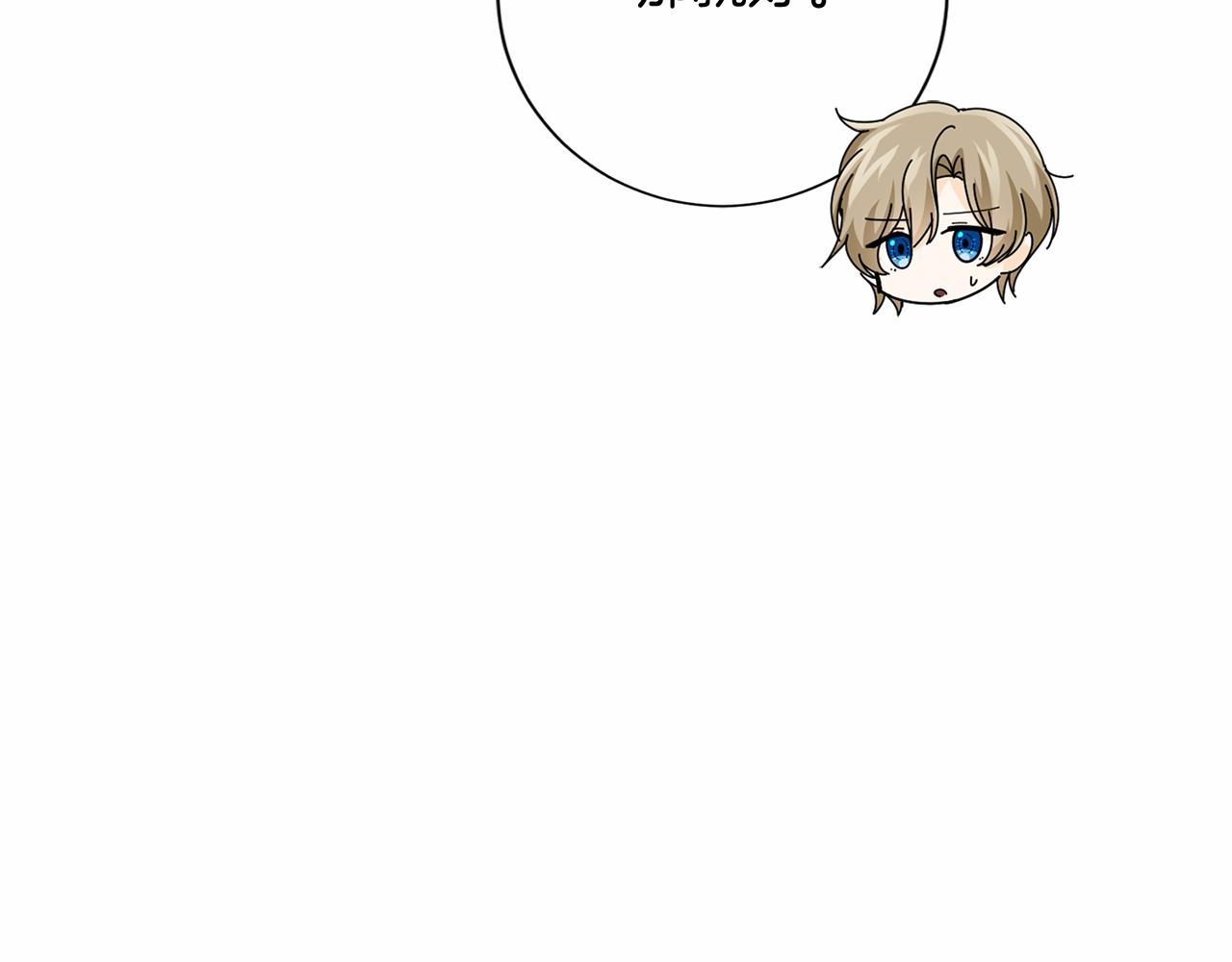 第 112 页