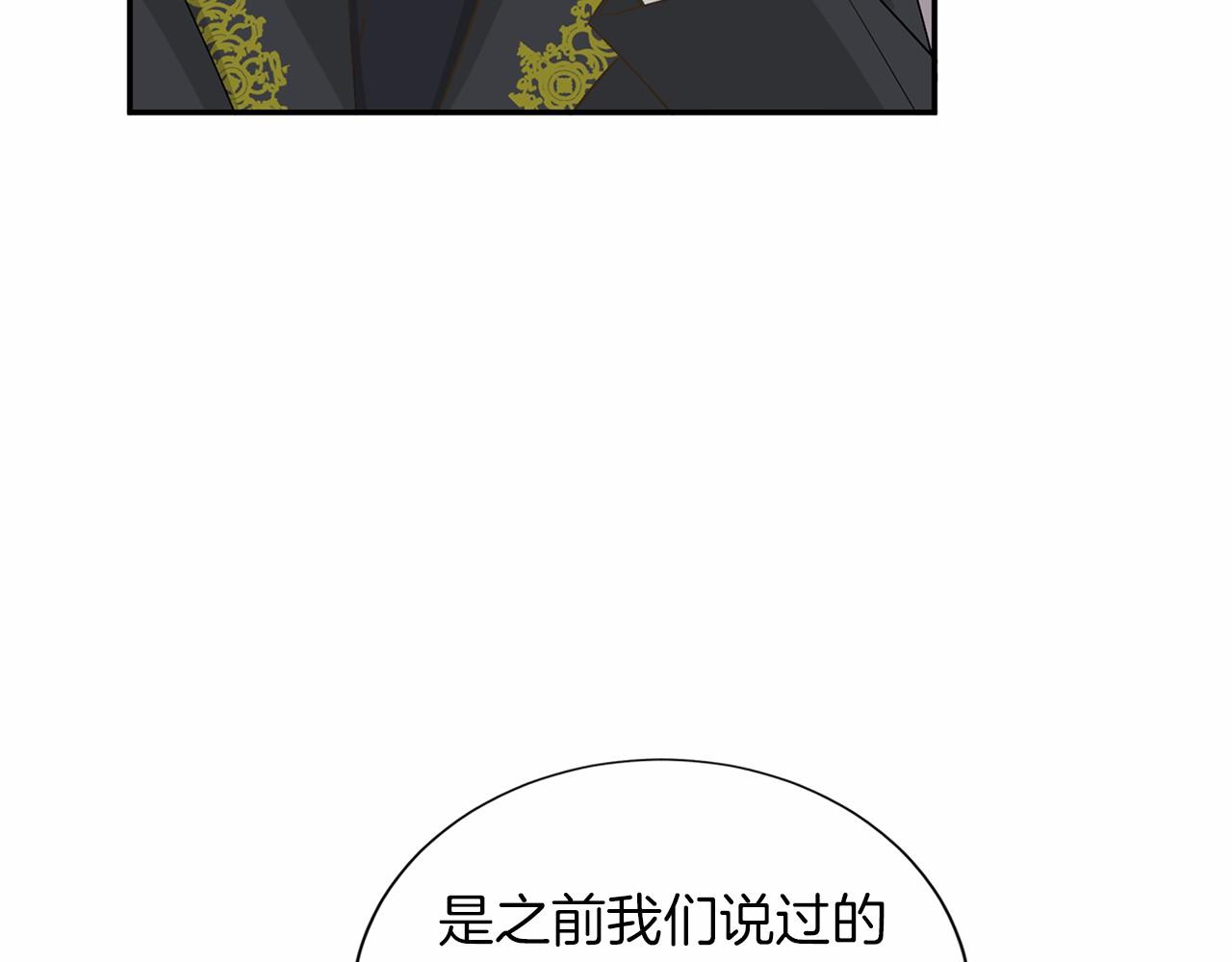 第 116 页