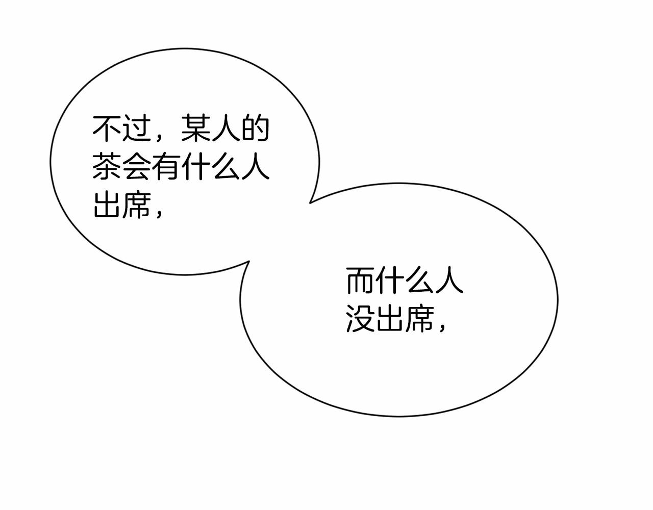 第 126 页