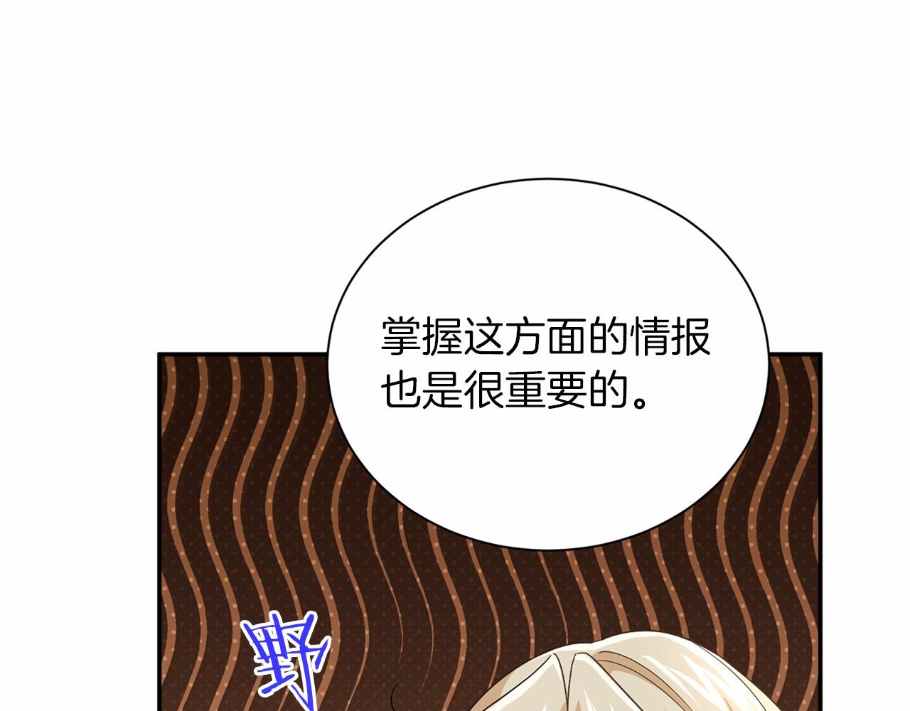第 127 页