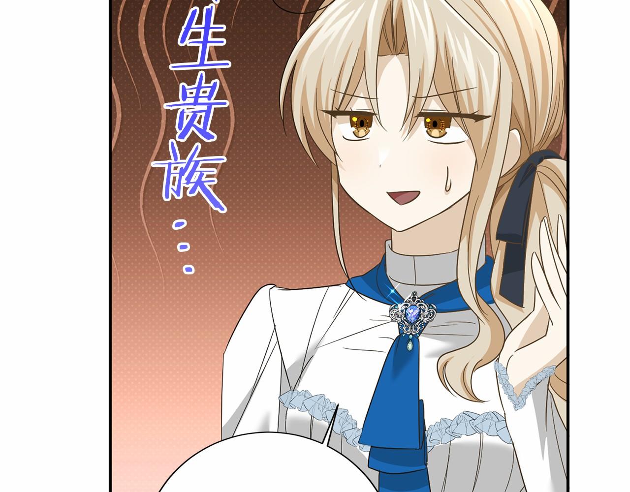 第 128 页