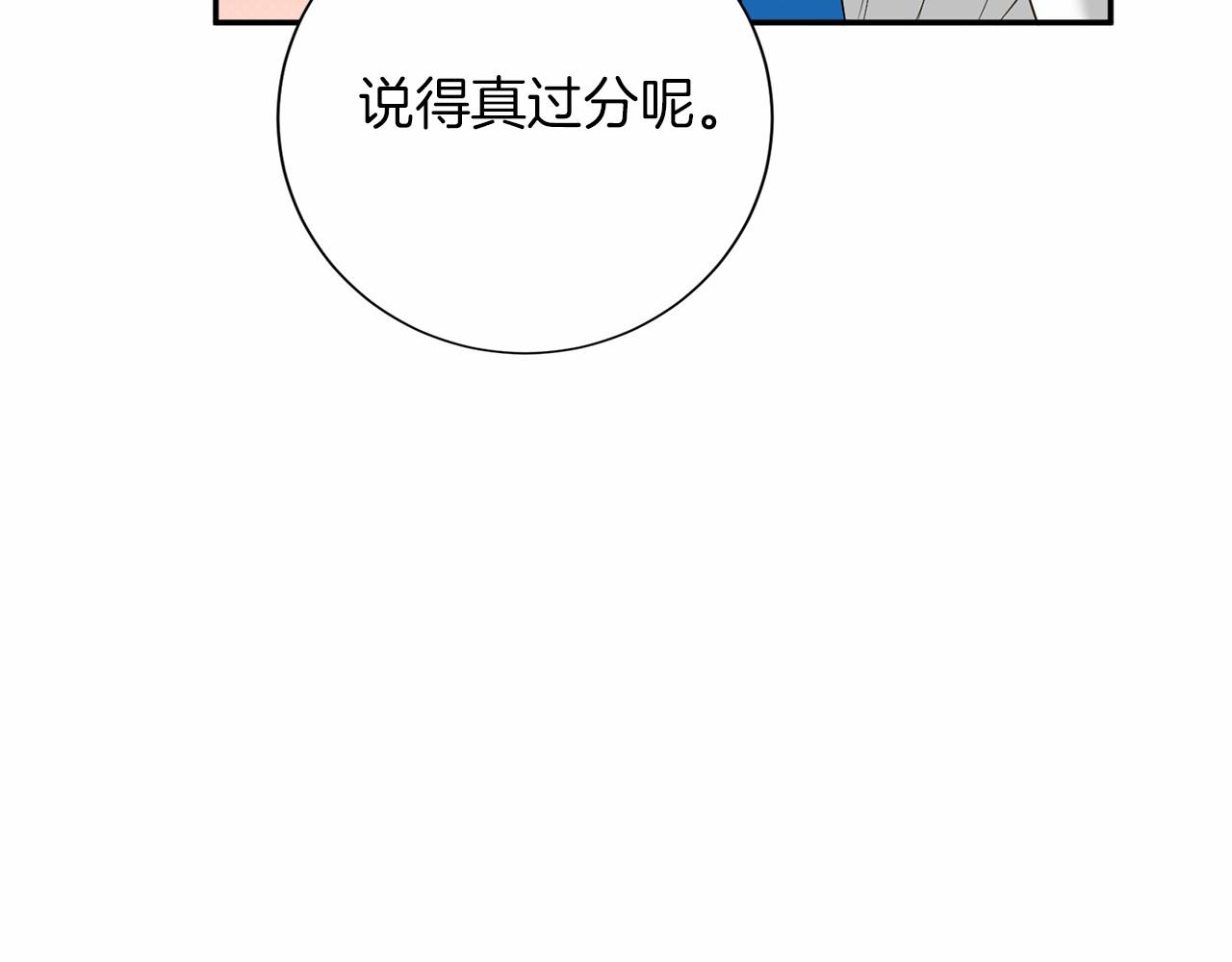 第 129 页