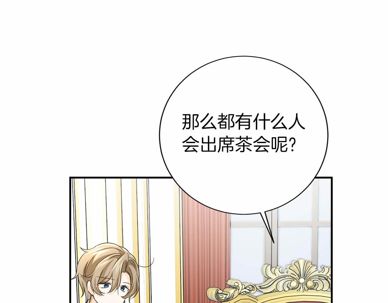 第 130 页